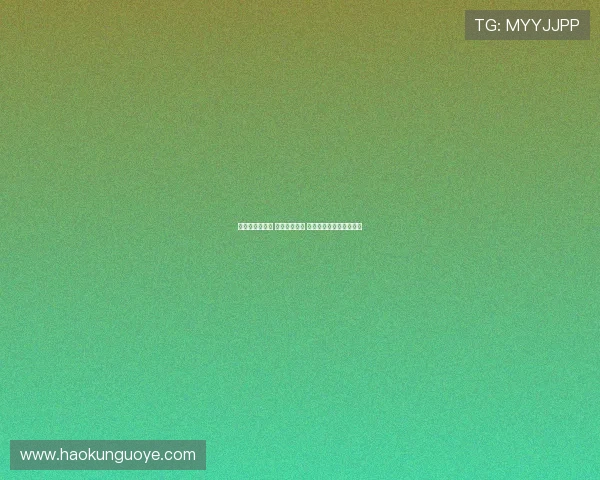 米兰客战利兹联 圣地亚哥首发 奥卡福尔和穆萨出战助阵